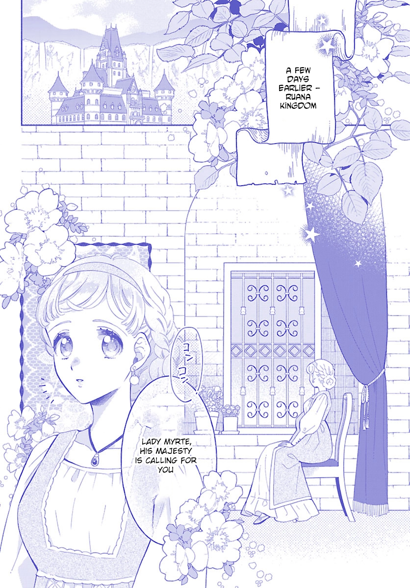 The Beast Prince’s Fake Love Bride. Chapter 1 Page 4